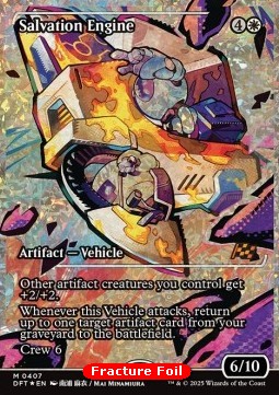Salvation Engine (V.3)