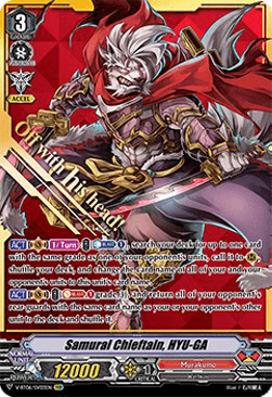 Samurai Chieftain, HYU-GA [V Format] (V.2 - Special Vanguard Rare)