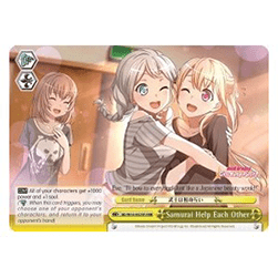 Samurai Help Each Other (V.2 - Triple Rare)