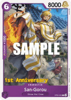 San-Gorou (OP05-065)