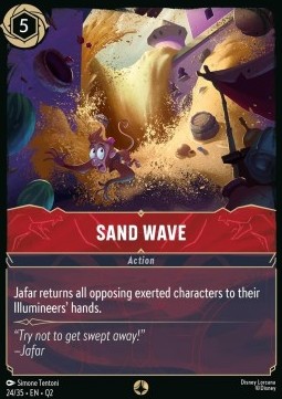 Sand Wave