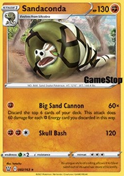 Sandaconda  (BST 82)
