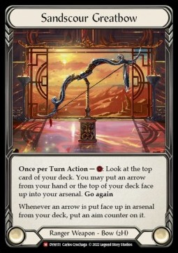 Sandscour Greatbow (Rainbow Foil)