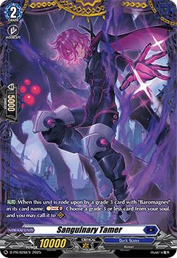 Sanguinary Tamer [D-Format]