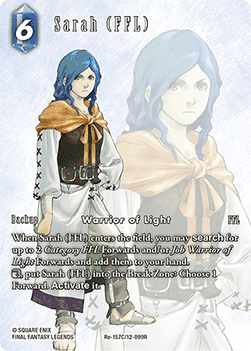 Sarah (FFL) (12-099) (V.2)