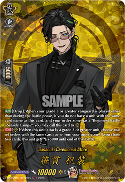 Sasanuki Ceremonial Attire [D-Format] (V.2 - Feature Rare)