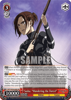 Sasha: "Wandering the Forest" (V.2 - Super Rare)