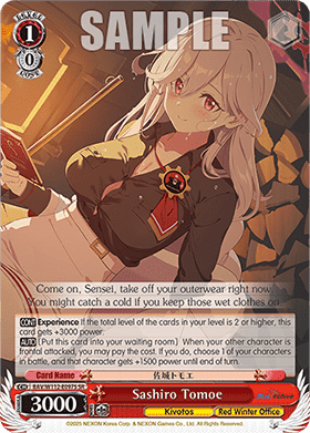 Sashiro Tomoe (V.2 - Super Rare)