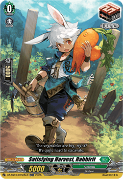 Satisfying Harvest, Rabbirit [D-Format] (V.2 - Trial Deck Rare)
