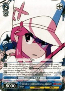 Satsuki's Childhood Friend, Jakuzure