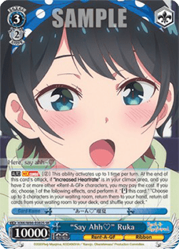 "Say Ahh" Ruka (V.2 - Super Rare)