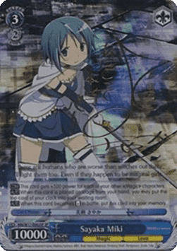 Sayaka Miki (V.2 - Special Rare)