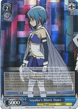 Sayaka's Blank Stare (V.2 - Super Rare)