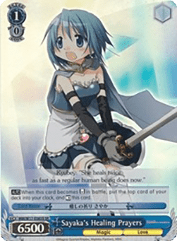 Sayaka's Healing Prayers (V.2 - Super Rare)