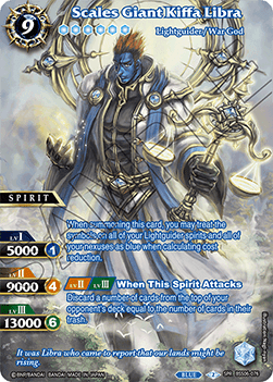 Scales Giant Kiffa Libra (V.2 - Special Rare)