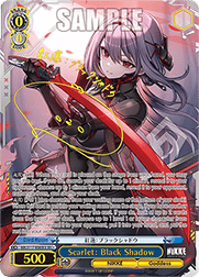 Scarlet: Black Shadow (V.2 - Secret Rare)