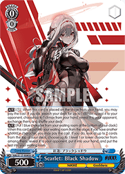 Scarlet: Black Shadow (V.3 - Super Rare)