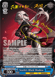 Scarlet: Black Shadow (V.4 - Special Rare)