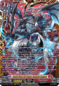 Scarlet Flame Ash Dragon, Gandeeva Masques [D-Format] (V.2 - Double Frame Rare)