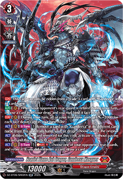 Scarlet Flame Ash Dragon, Gandeeva Masques [D-Format] (V.3 - Silver Rare)