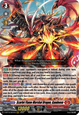 Scarlet Flame Marshal Dragon, Gandeeva [D Format] (V.1 - Triple Rare)