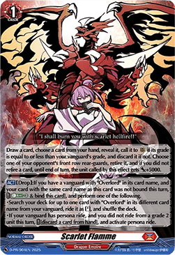 Scarlet Flamme [D-Format]