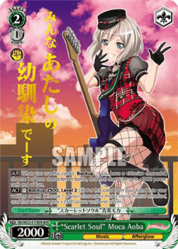 "Scarlet Soul" Moca Aoba (V.1 - Feature Rare)