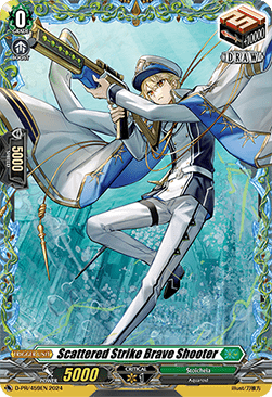 Scattered Strike Brave Shooter [D-Format]