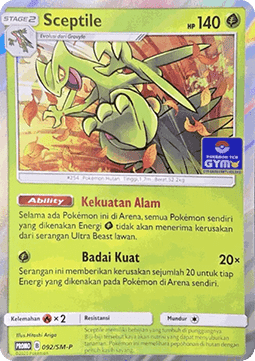 Sceptile  (SM-P/ID 092)