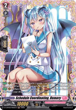 Schedule Coordinating, Remory [D Format] (V.2 - Feature Rare)