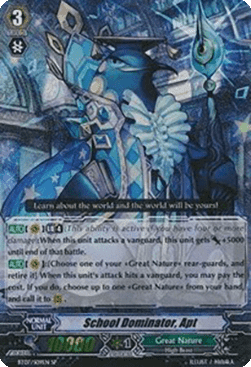 School Dominator, Apt [G Format] (V.1 - Special Parallel)
