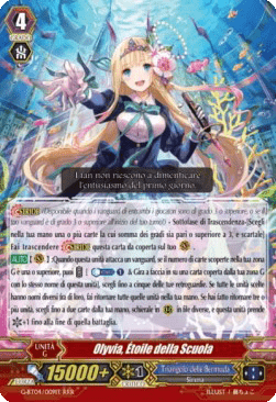 School Etoile, Olyvia [G Format] (V.1 - Triple Rare)