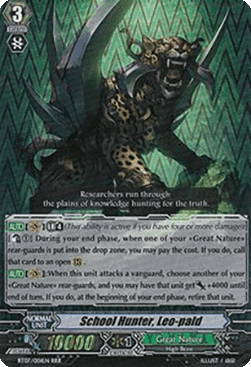 School Hunter, Leo-pald [G Format] (V.2 - Triple Rare)