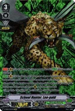 School Hunter, Leo-pald [V Format] (V.2 - Special Vanguard Rare)