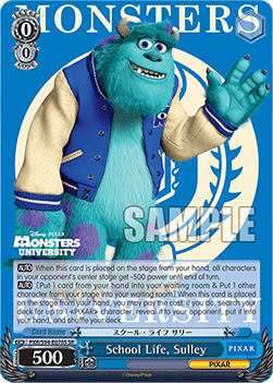 School Life, Sulley (V.2 - Super Rare)