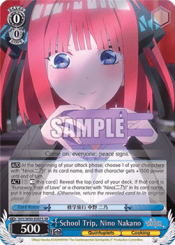 School Trip, Nino Nakano (V.2 - Super Rare)