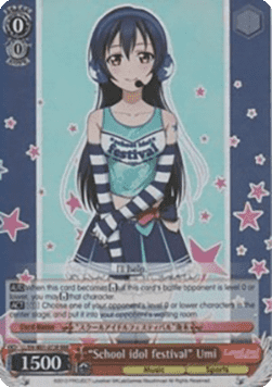 "School idol festival" Umi (V.2 - Triple Rare)