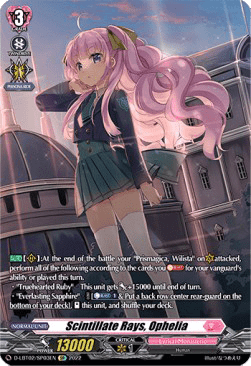 Scintillate Rays, Ophelia [D Format] (V.2 - Special Parallel)