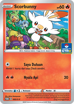 Scorbunny  (S-P/ID 003)