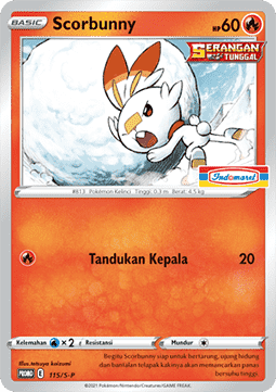Scorbunny  (S-P/ID 115)