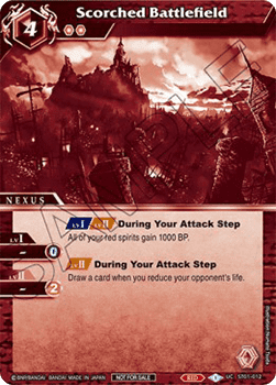 Scorched Battlefield (V.1 - Uncommon)