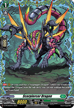 Scorpiercer Dragon [D-Format]