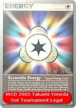 Scramble Energy (WCD05 DX 95)