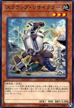 Scrap Recycler