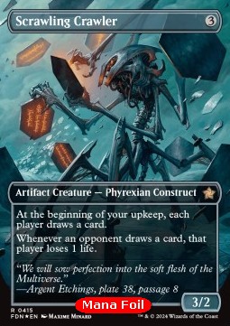 Scrawling Crawler (V.2)