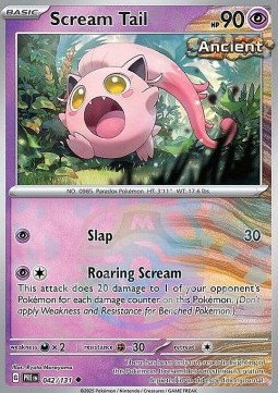 Scream Tail  (xPRE 042)