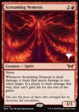 Screaming Nemesis (V.2)