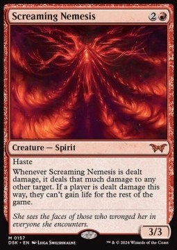 Screaming Nemesis