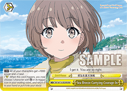 Sea Breeze Carrying Courage In (V.2 - Triple Rare)