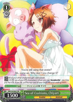 Sea of Cushions, Chiyuri (V.1 - Double Rare)